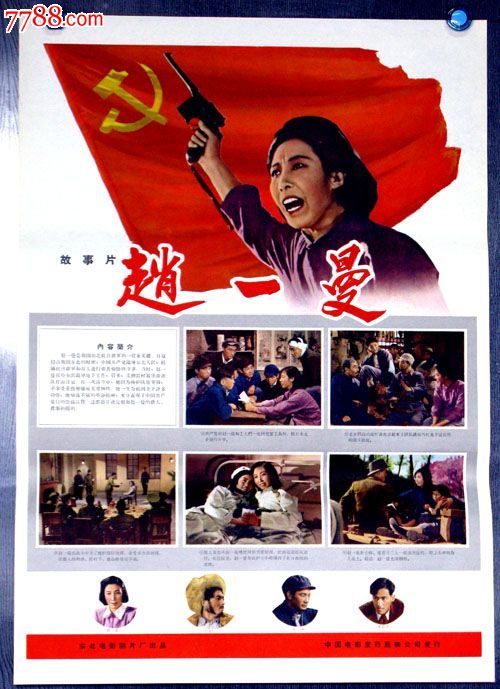 比克大学ComputerScienceDiploma