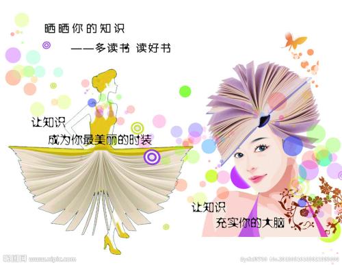 阿拉斯加大学教育部留服认证