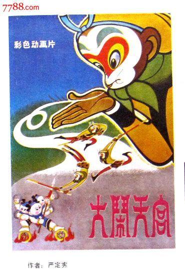 UniversityCollegeoftheCaymanIslands艺术文凭证书